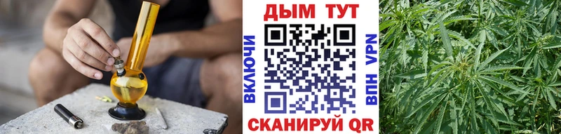 Купить наркотики сайты Белоусово Cocaine АМФЕТАМИН Меф мяу мяу ГАШ Марихуана