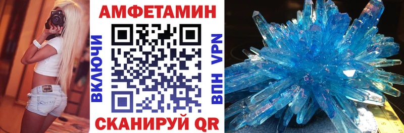 кракен сайт  Белоусово  АМФ Premium 