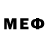 Амфетамин 97% XeX eX