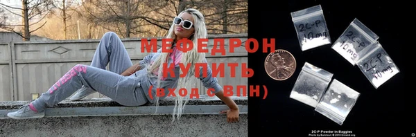 метадон Абаза