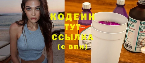 круглые Абдулино