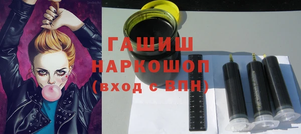 круглые Абдулино