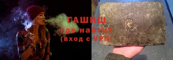 ешки Абинск