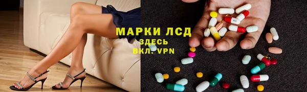 ешки Абинск