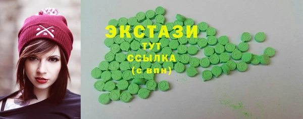 ешки Абинск