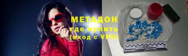 круглые Абдулино