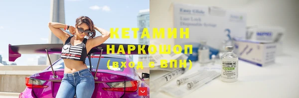 круглые Абдулино