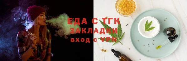 круглые Абдулино