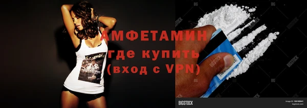 метадон Абаза