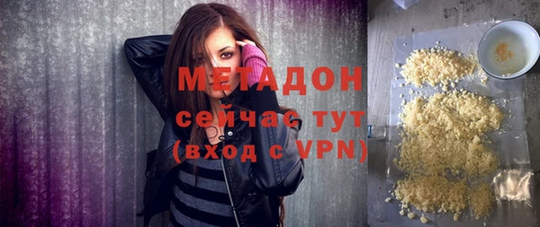 гашик Алексеевка