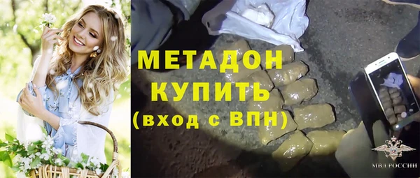 бутик Алзамай