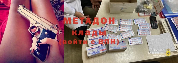 мет Алексин