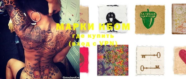 круглые Абдулино
