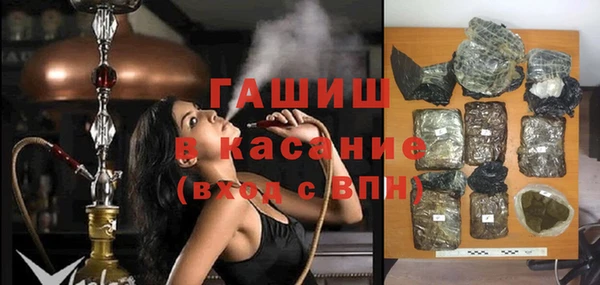 ешки Абинск