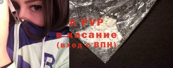 круглые Абдулино