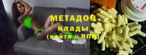 ешки Абинск