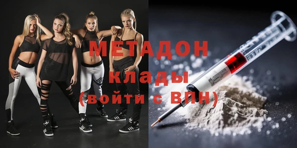 ешки Абинск