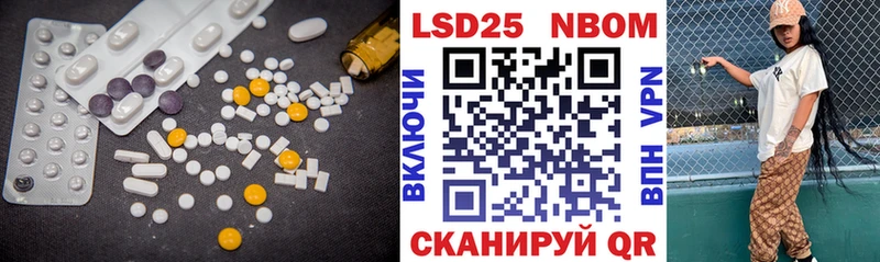 где продают наркотики  Белоусово  гидра как зайти  Лсд 25 экстази кислота 