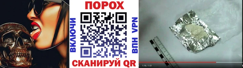Первитин винт  как найти   Белоусово 
