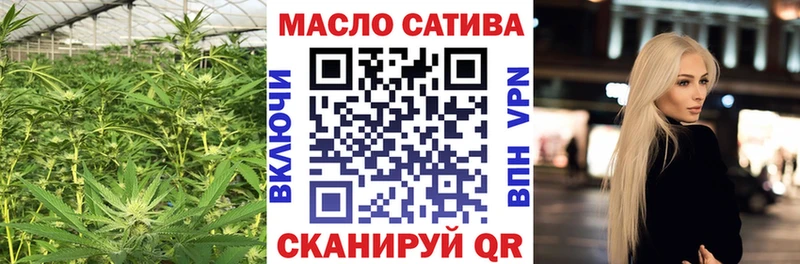 kraken онион  Белоусово  Дистиллят ТГК гашишное масло 
